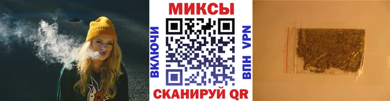 Бутират вода  Купить закладки  Карачаевск 