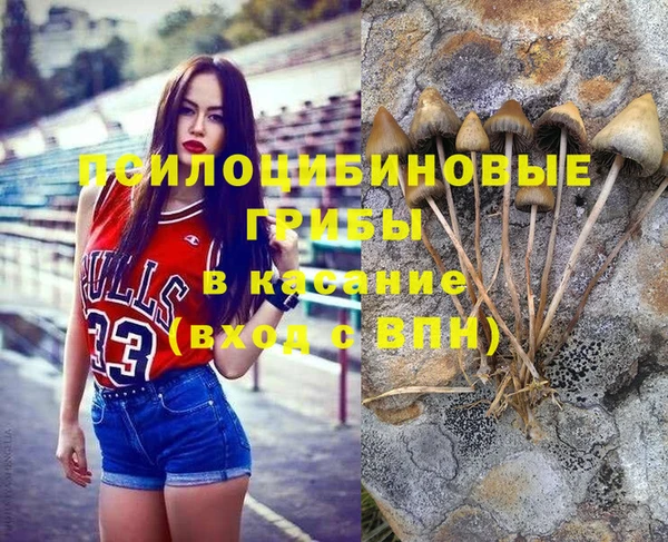 героин Алексеевка