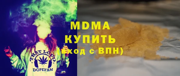 экстази Алзамай