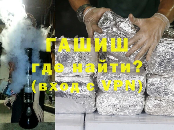 экстази Алзамай