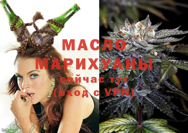 ALPHA-PVP Алексин