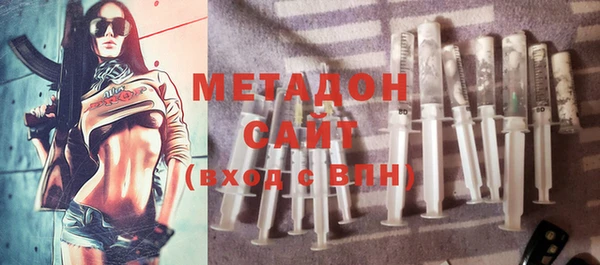 ALPHA-PVP Алексин