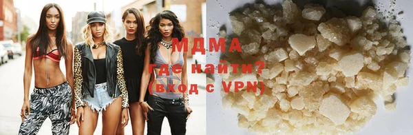 экстази Алзамай