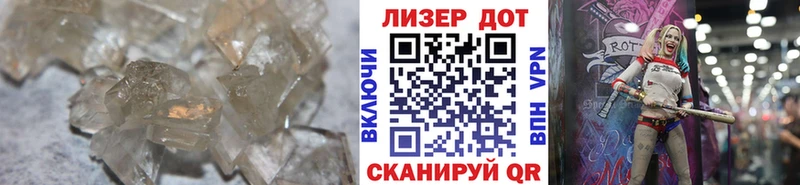 ЛСД экстази ecstasy  Купить закладки  Карачаевск 